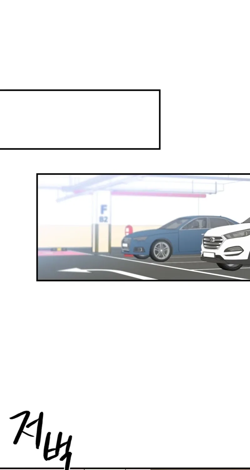 This Marriage Is Merely A Contract Chapter 36 page 38 - 