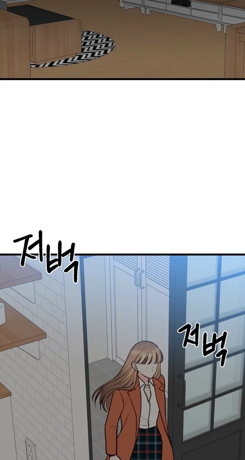 This Marriage Is Merely A Contract Chapter 37 page 30 - 