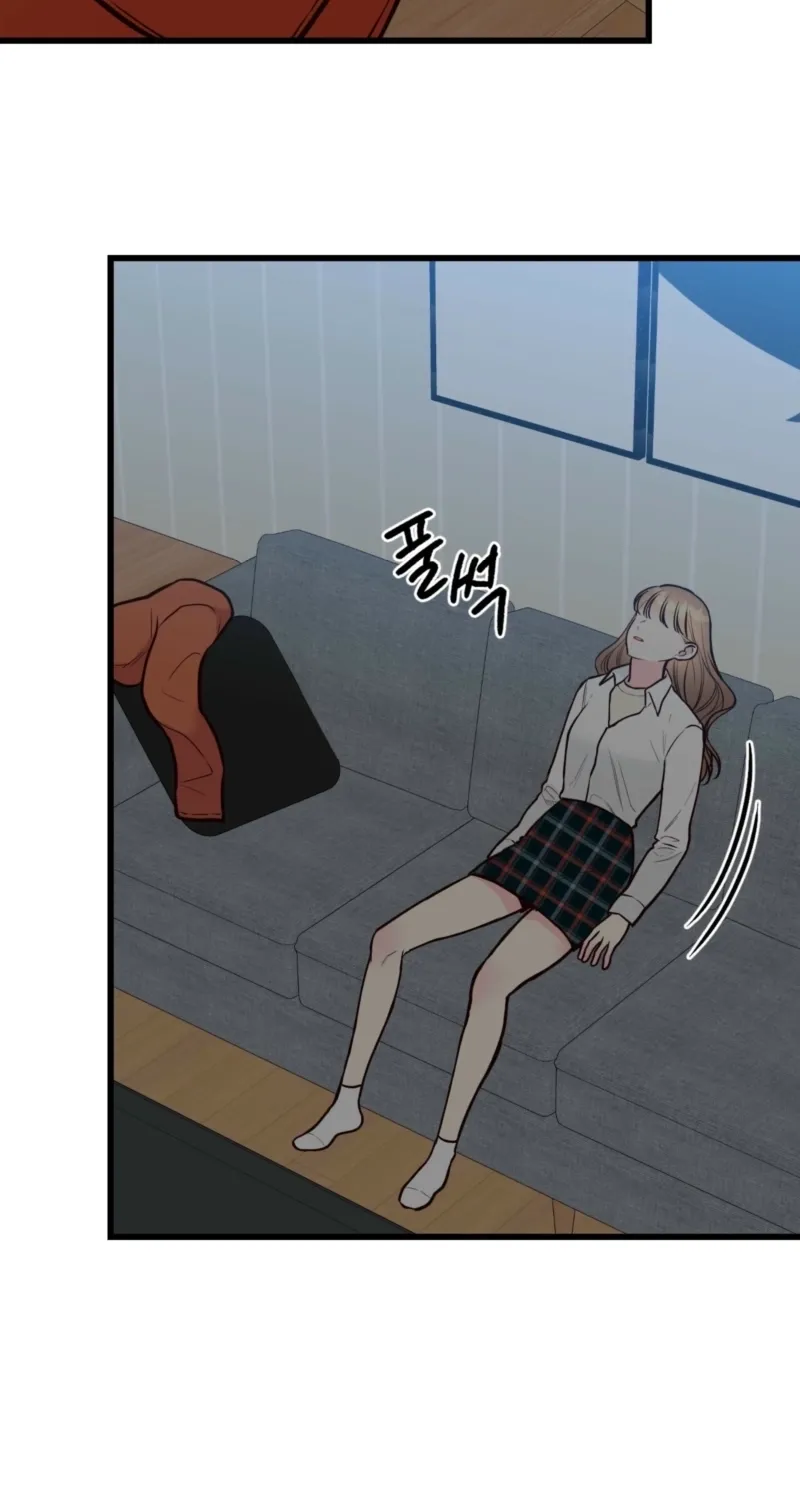 This Marriage Is Merely A Contract Chapter 37 page 32 - 
