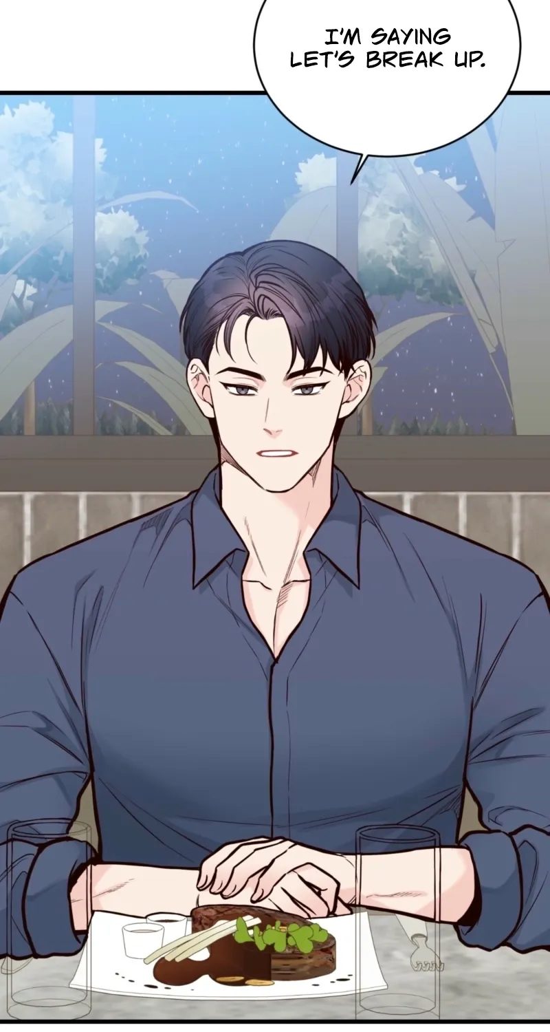 This Marriage Is Merely A Contract Chapter 37 page 5 - 
