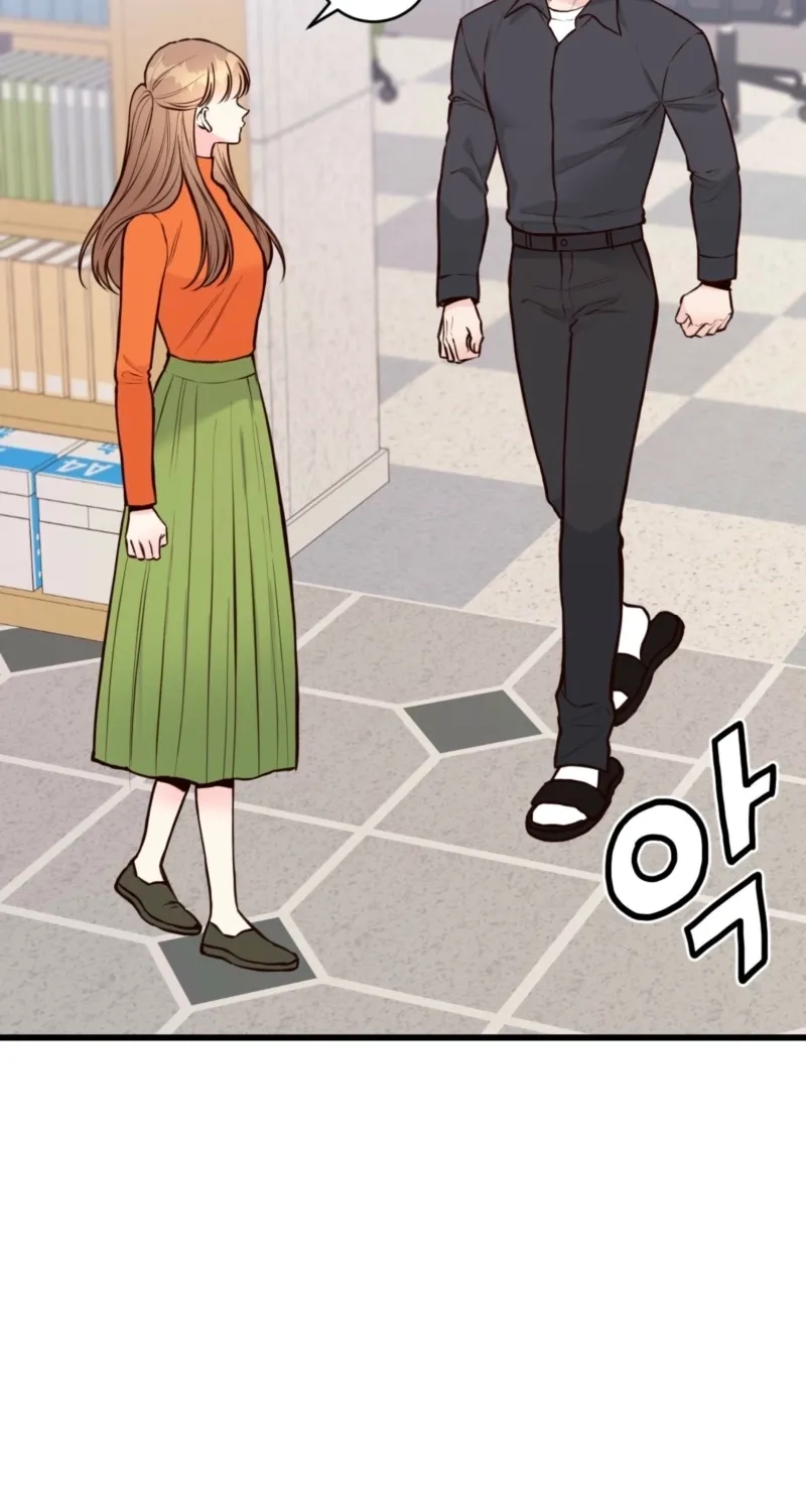 This Marriage Is Merely A Contract Chapter 37 page 45 - 