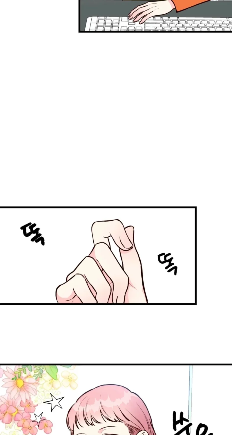 This Marriage Is Merely A Contract Chapter 37 page 63 - 