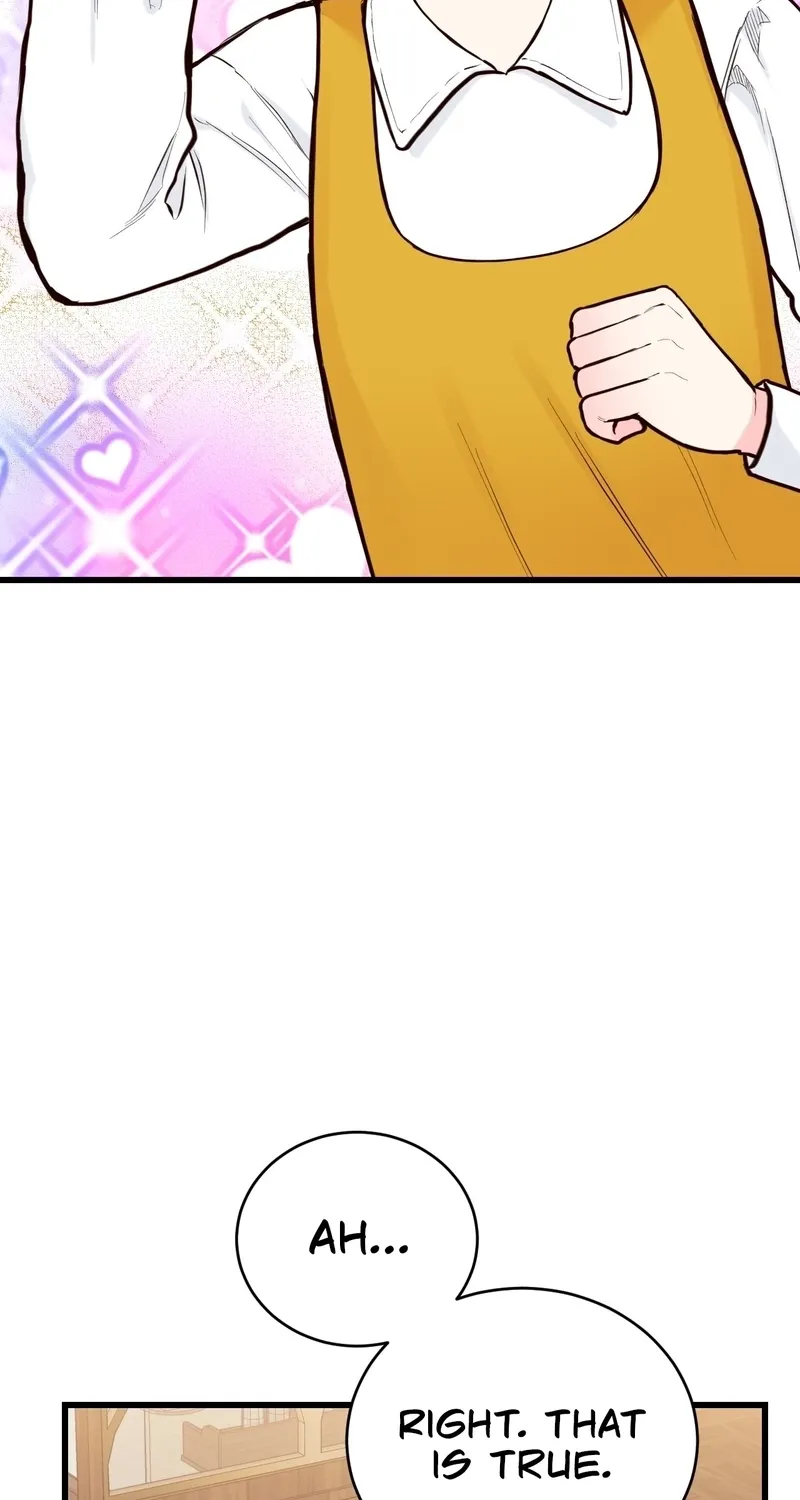This Marriage Is Merely A Contract Chapter 38 page 5 - 