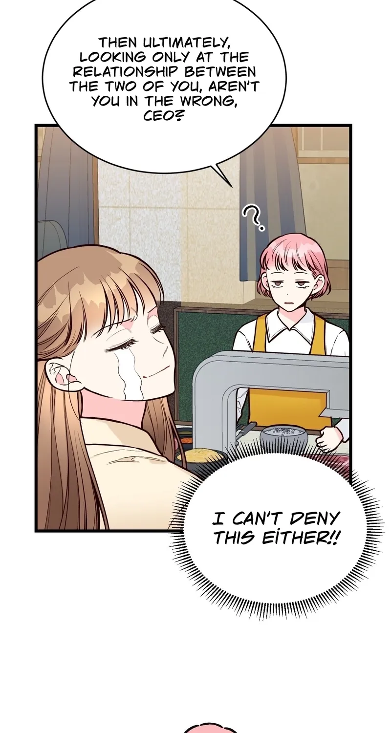 This Marriage Is Merely A Contract Chapter 38 page 42 - 