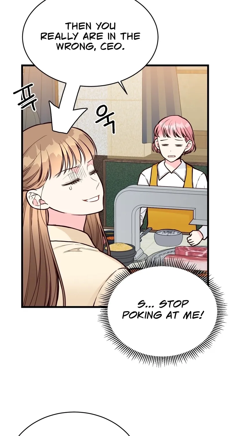 This Marriage Is Merely A Contract Chapter 38 page 45 - 