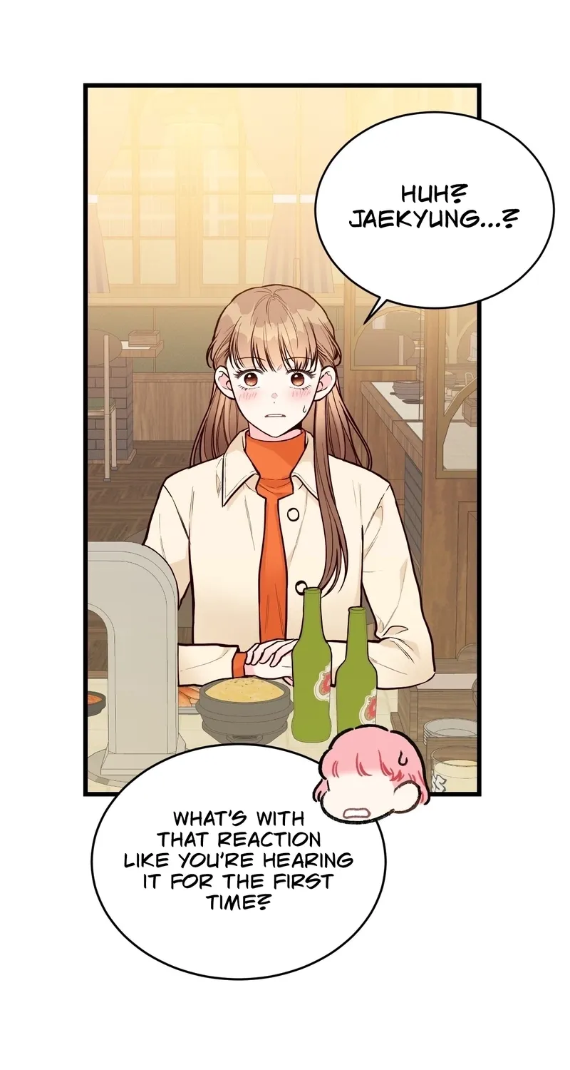This Marriage Is Merely A Contract Chapter 38 page 48 - 