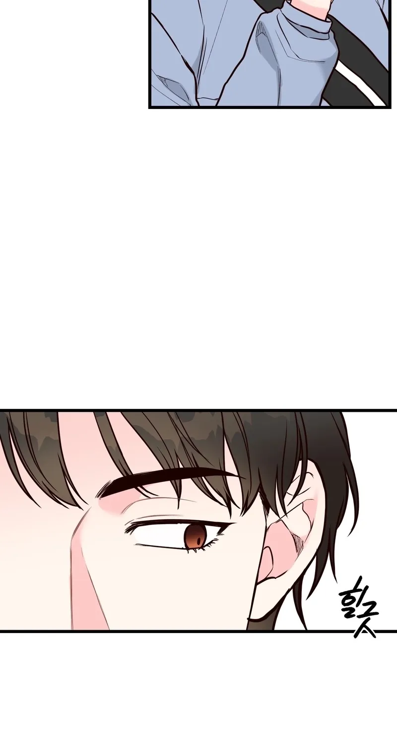 This Marriage Is Merely A Contract Chapter 39 page 40 - 