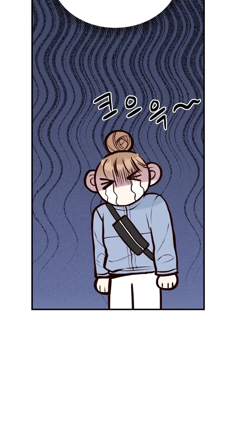This Marriage Is Merely A Contract Chapter 39 page 59 - 
