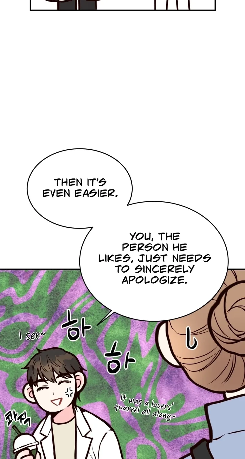 This Marriage Is Merely A Contract Chapter 39 page 65 - 