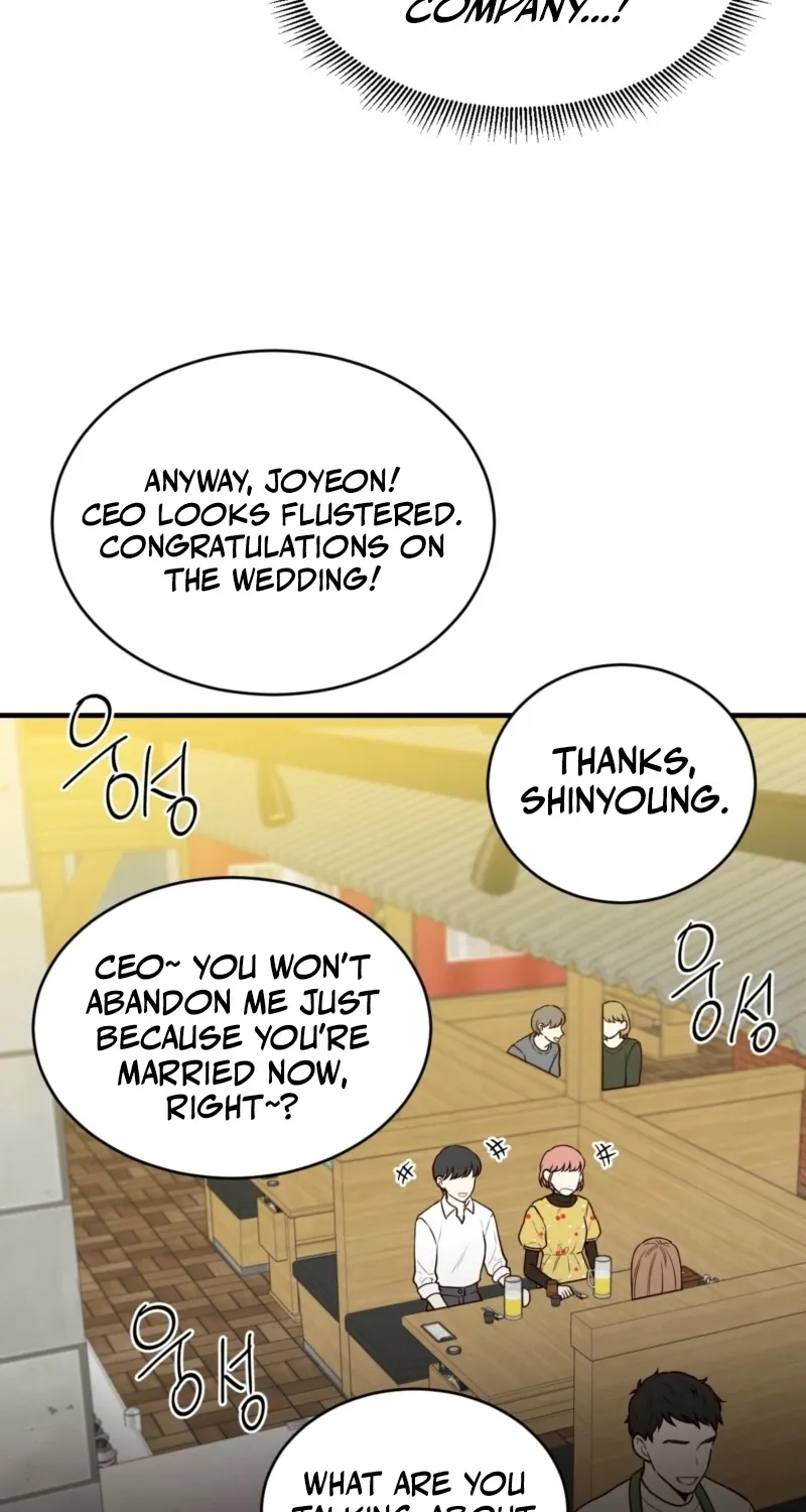 This Marriage Is Merely A Contract Chapter 4 page 12 - 
