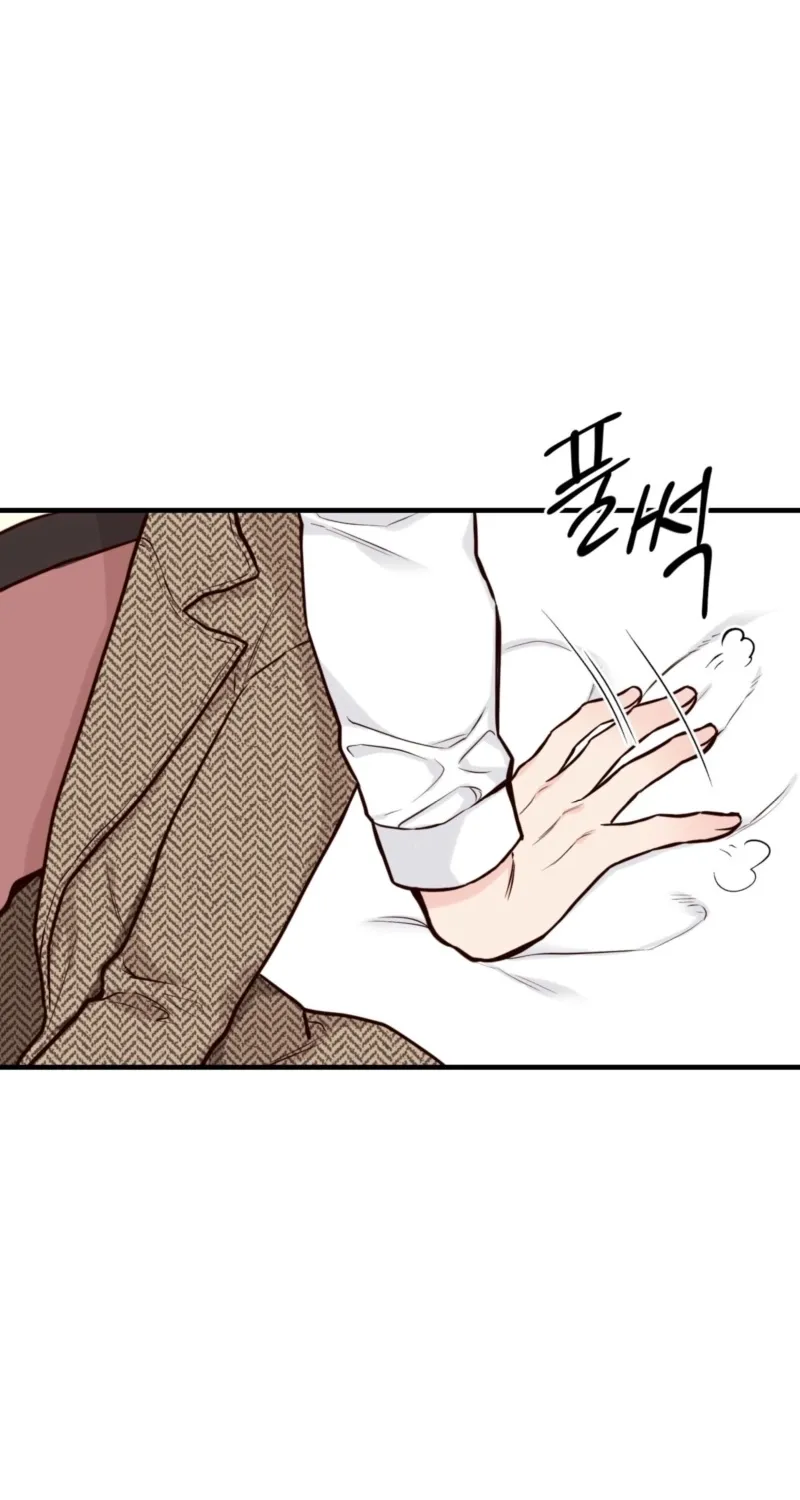 This Marriage Is Merely A Contract Chapter 4 page 62 - 