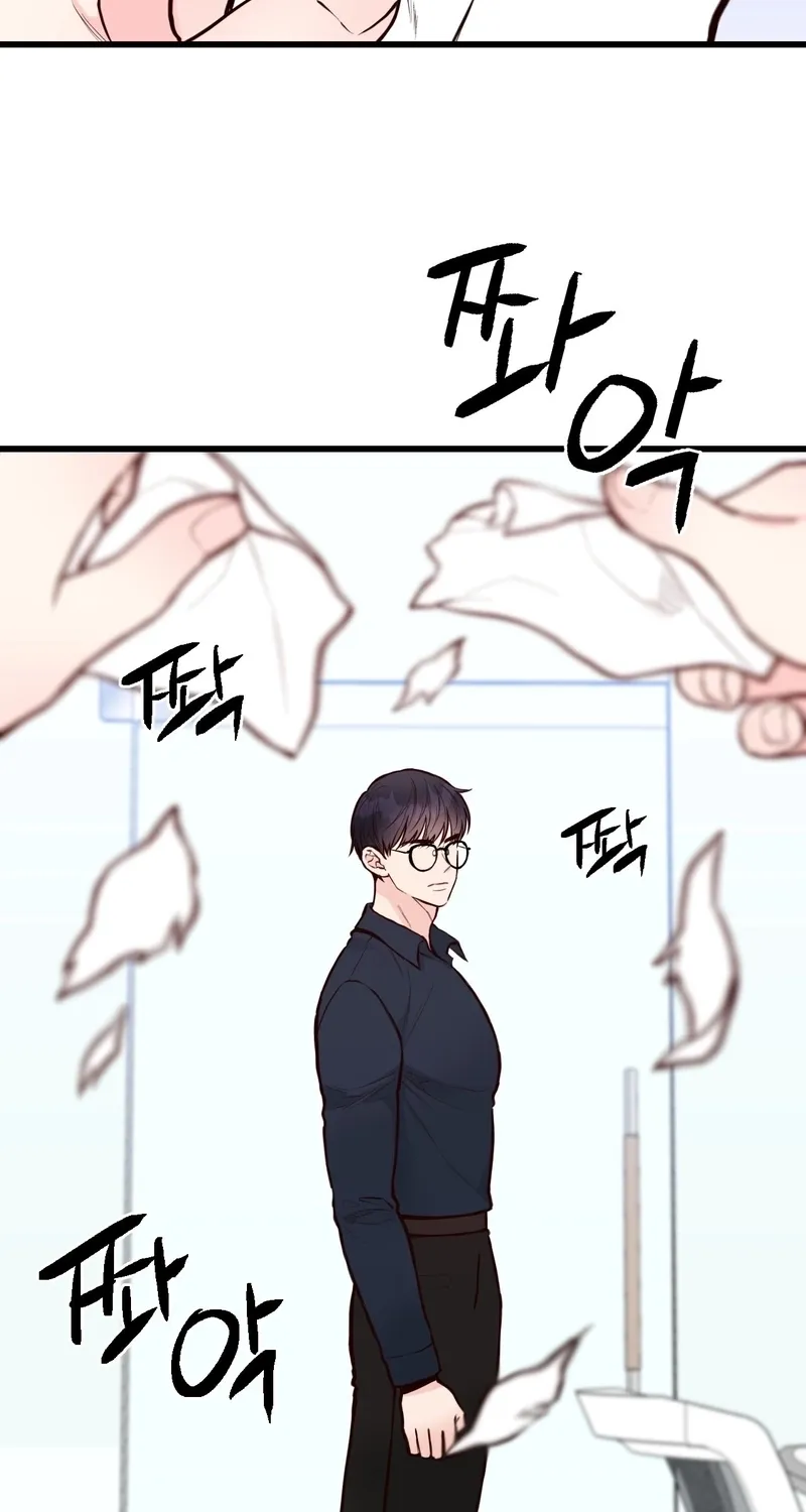 This Marriage Is Merely A Contract Chapter 40 page 21 - 