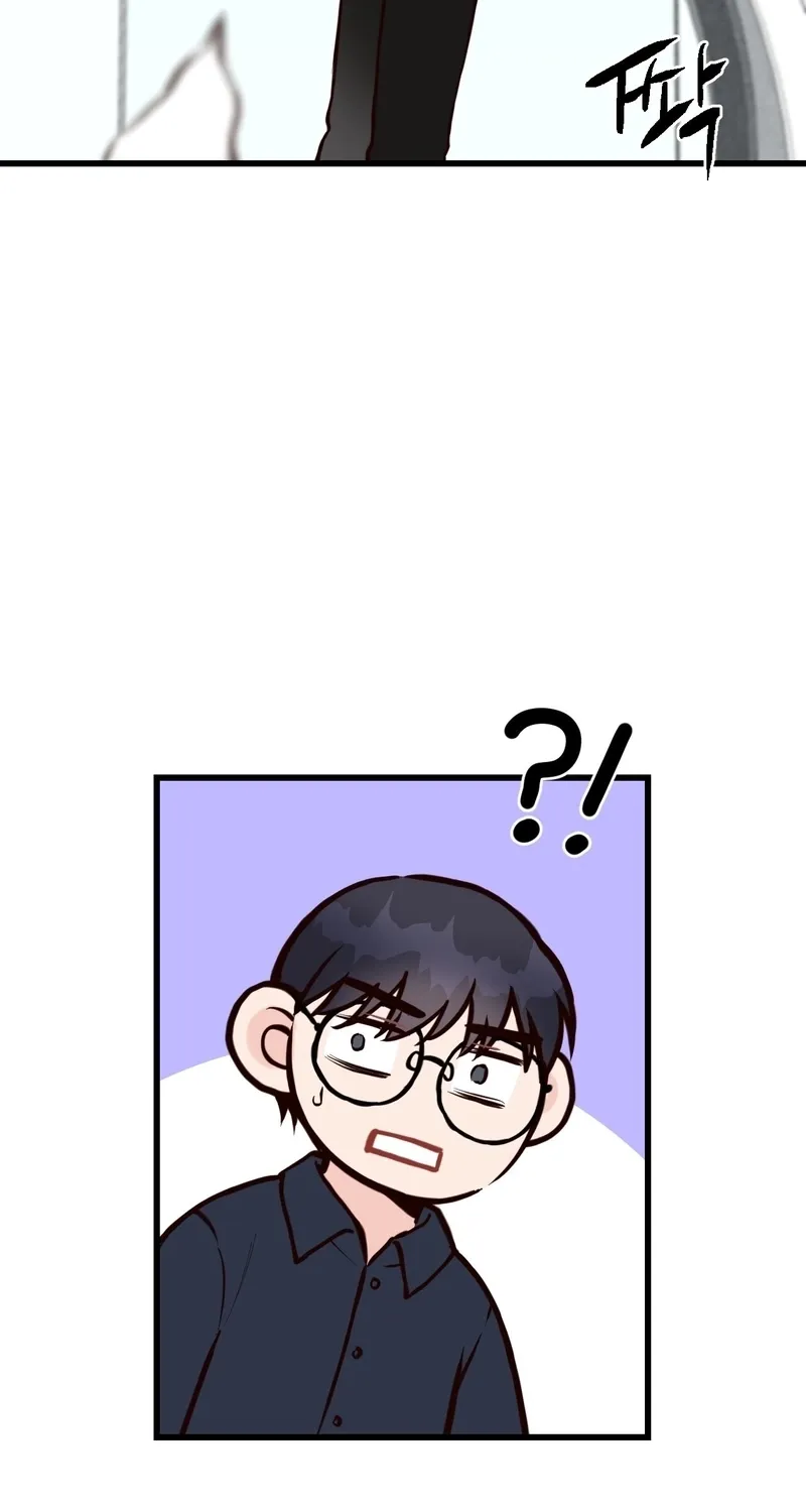 This Marriage Is Merely A Contract Chapter 40 page 22 - 