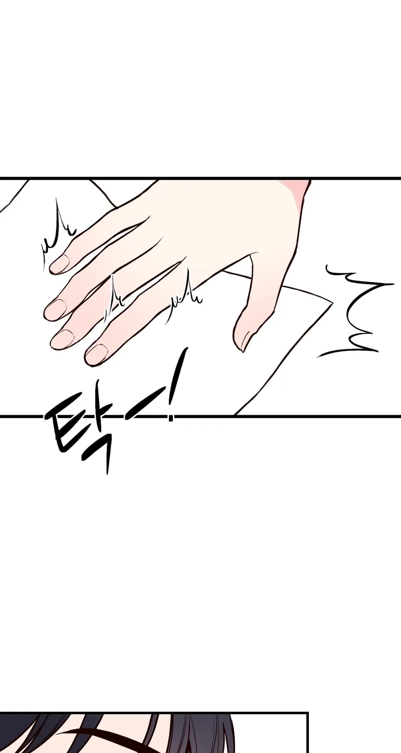 This Marriage Is Merely A Contract Chapter 40 page 32 - 