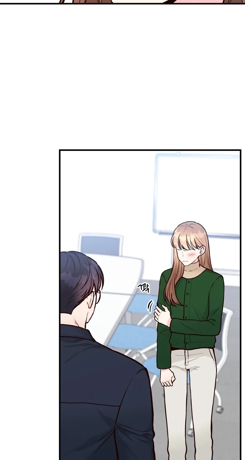 This Marriage Is Merely A Contract Chapter 40 page 37 - 