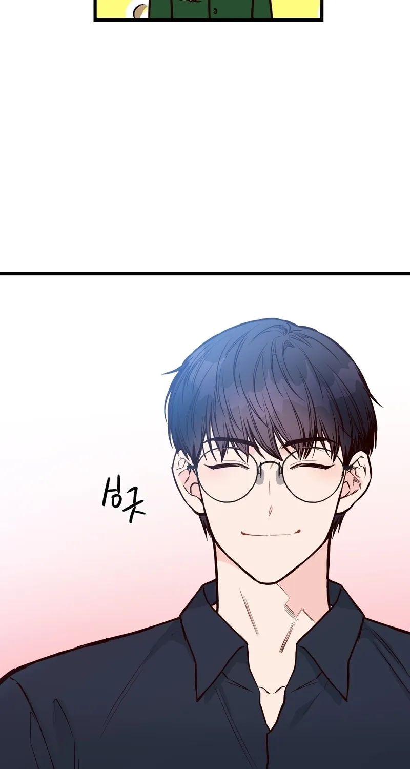 This Marriage Is Merely A Contract Chapter 40 page 61 - 