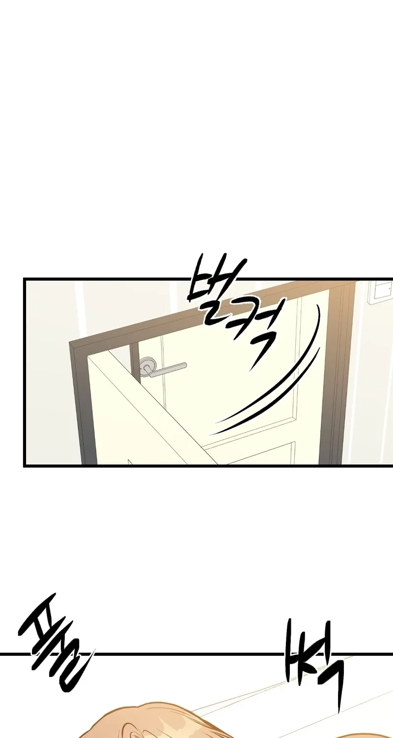 This Marriage Is Merely A Contract Chapter 41 page 16 - 