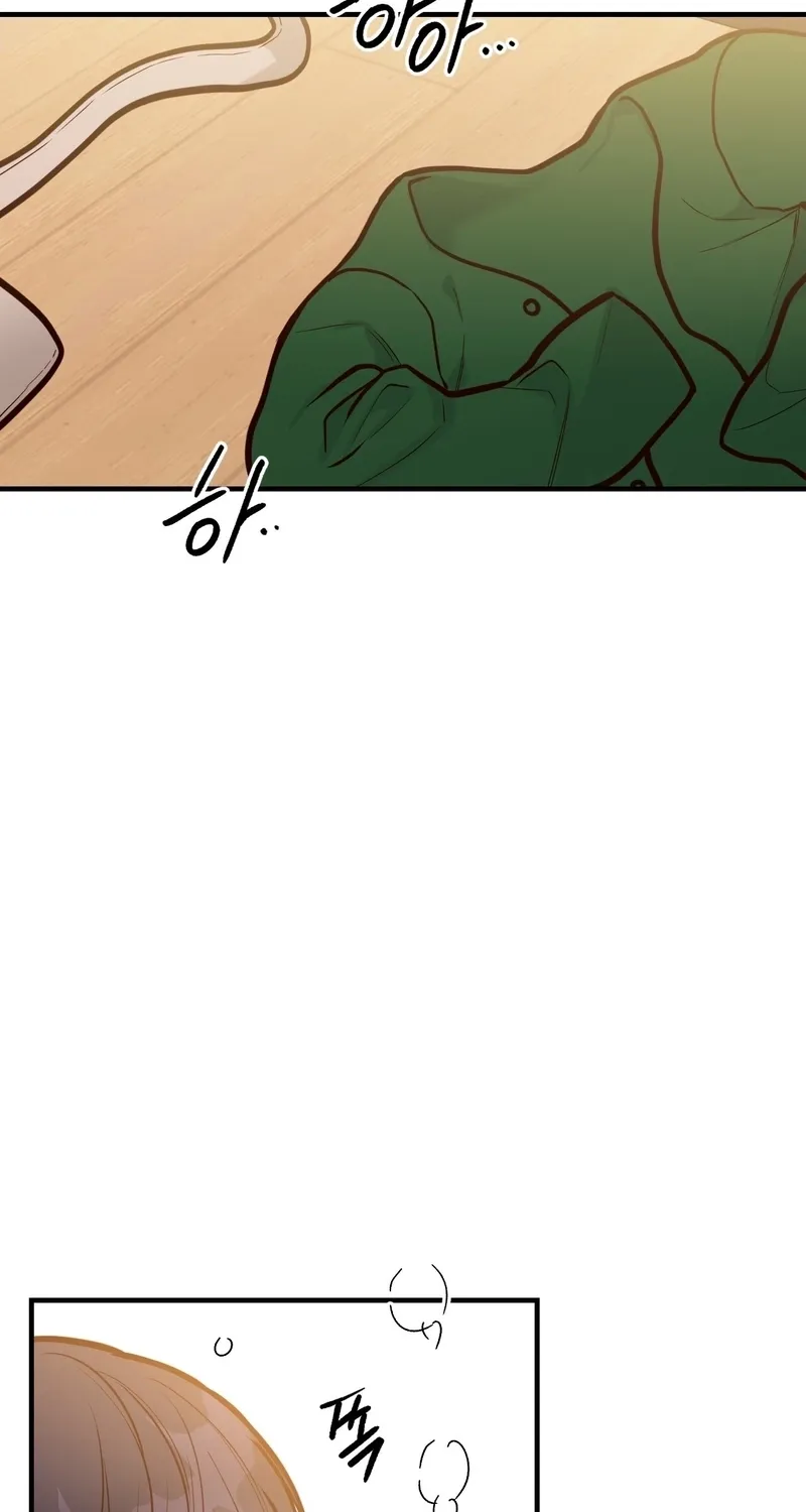 This Marriage Is Merely A Contract Chapter 41 page 3 - 