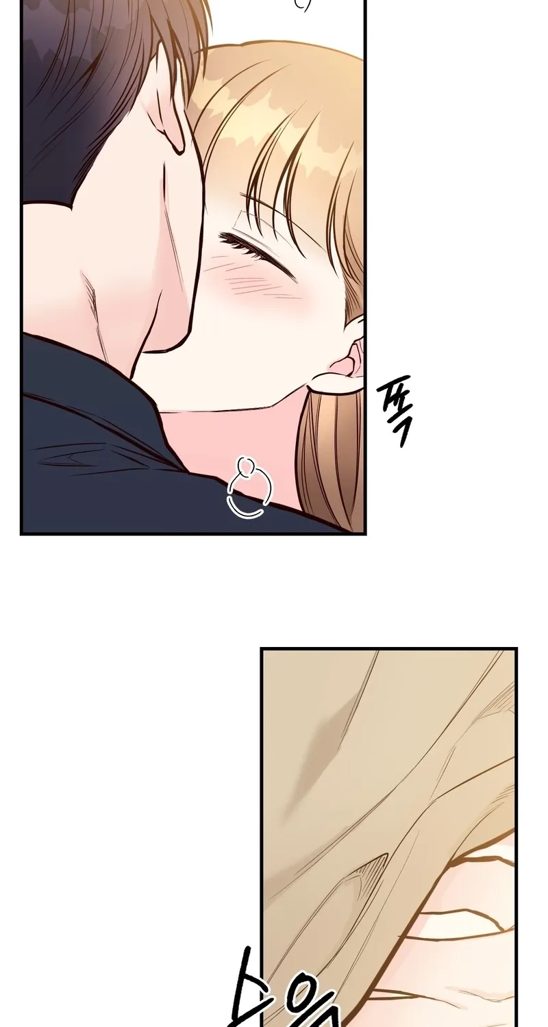 This Marriage Is Merely A Contract Chapter 41 page 4 - 