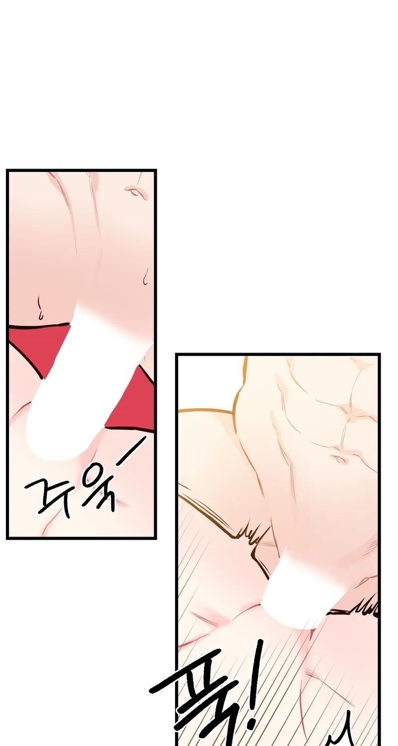 This Marriage Is Merely A Contract Chapter 41 page 31 - 