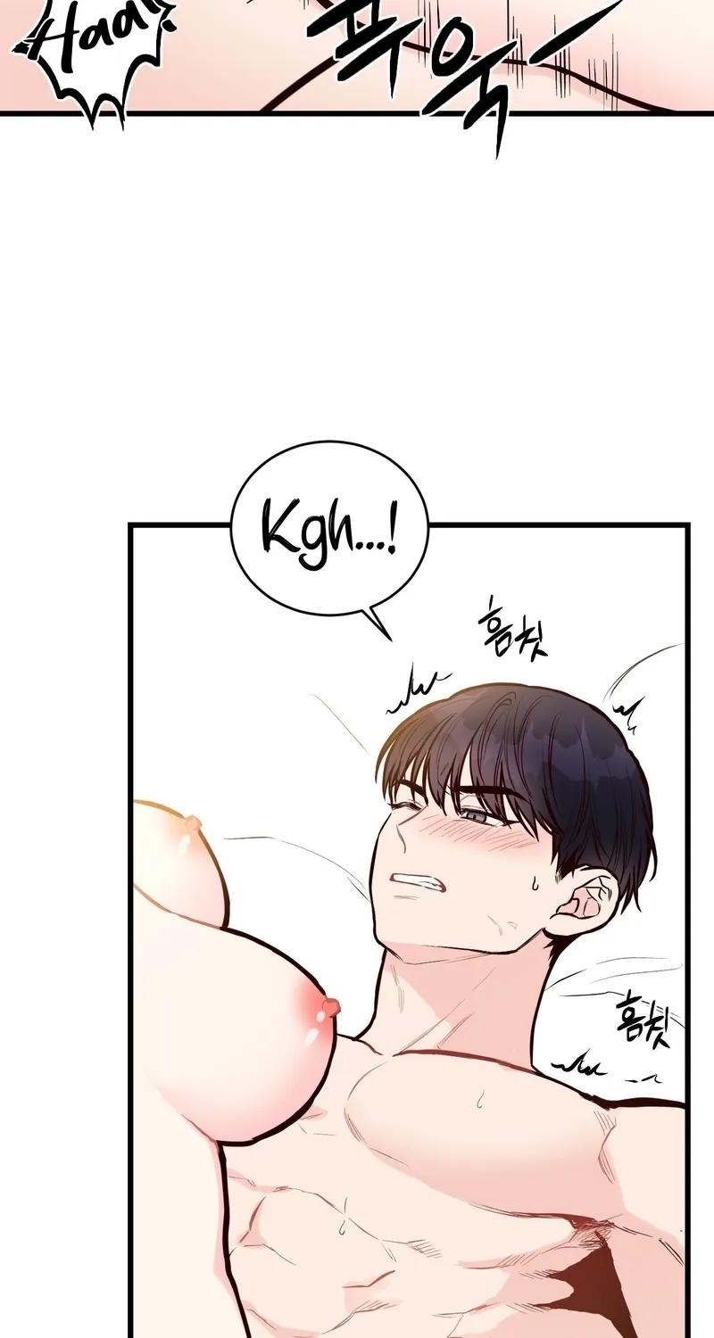 This Marriage Is Merely A Contract Chapter 41 page 45 - 