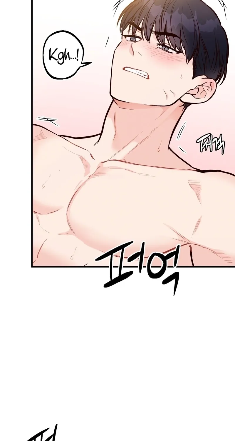 This Marriage Is Merely A Contract Chapter 41 page 51 - 
