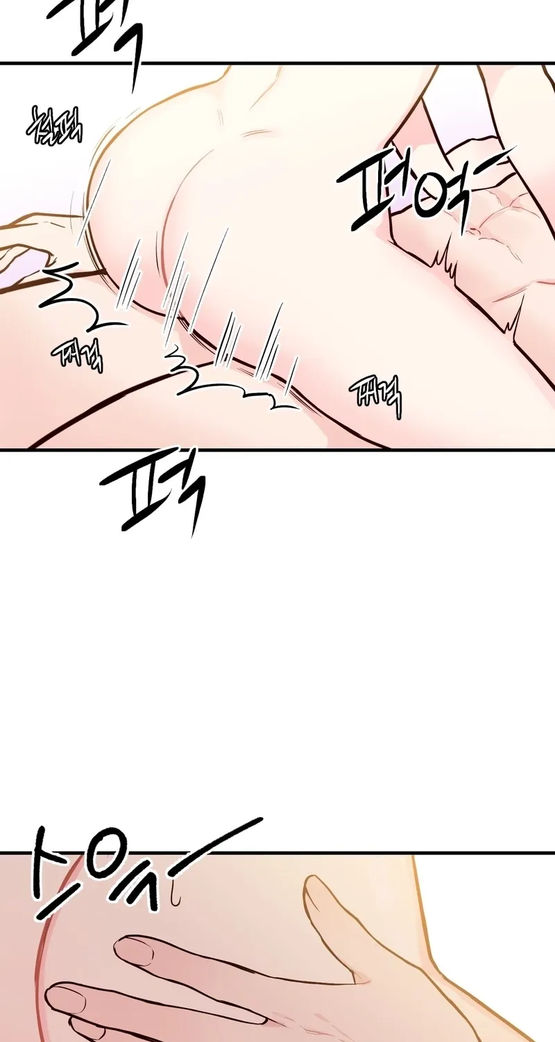 This Marriage Is Merely A Contract Chapter 41 page 52 - 