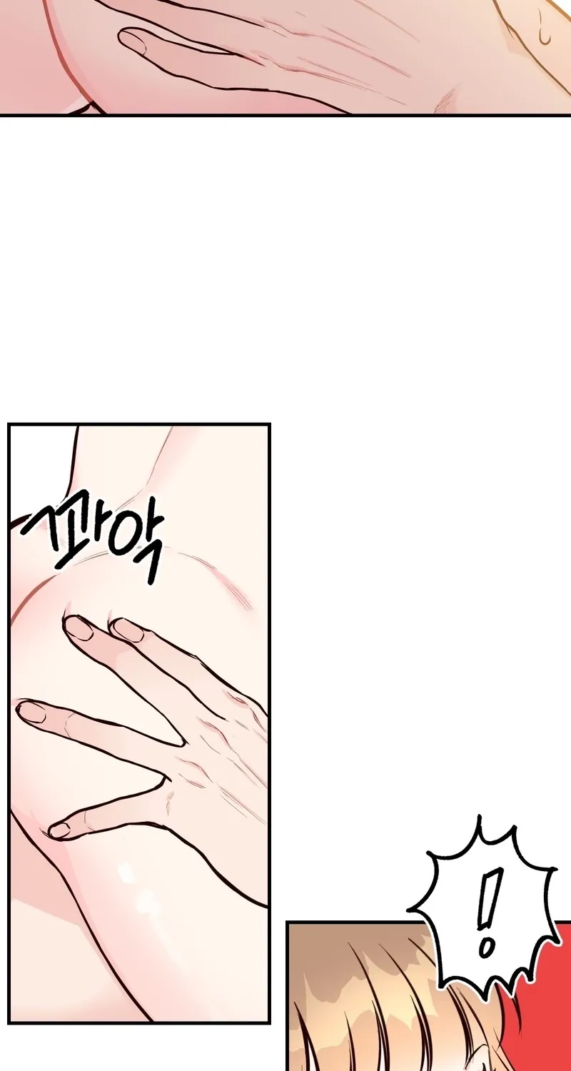 This Marriage Is Merely A Contract Chapter 41 page 53 - 