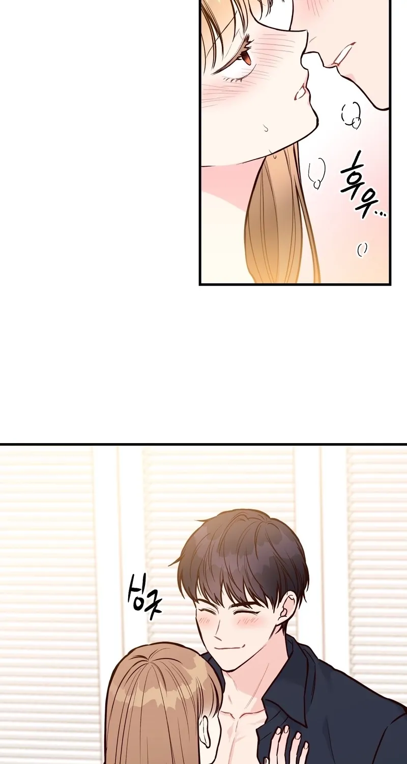 This Marriage Is Merely A Contract Chapter 41 page 8 - 