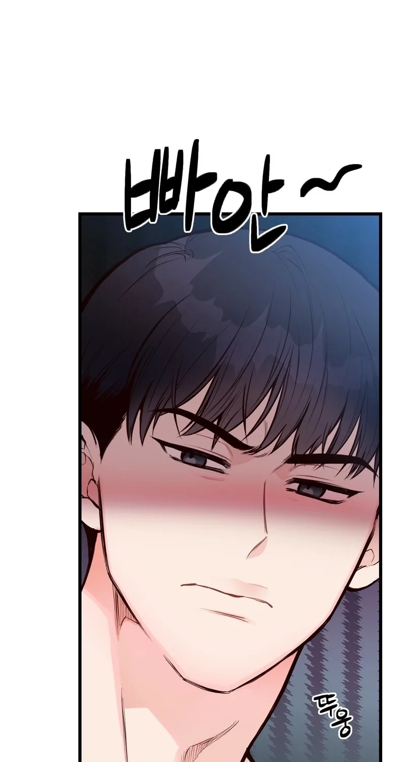 This Marriage Is Merely A Contract Chapter 42 page 20 - 