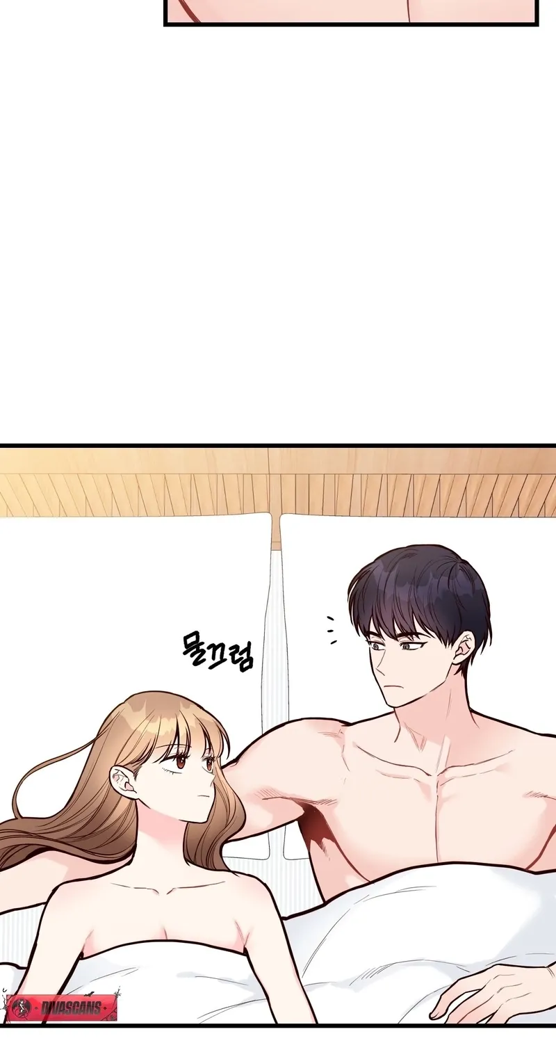 This Marriage Is Merely A Contract Chapter 42 page 6 - 