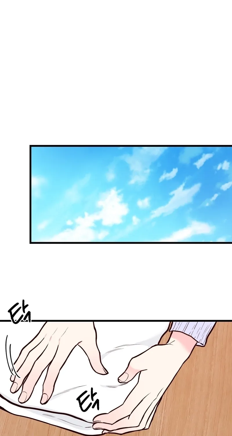This Marriage Is Merely A Contract Chapter 43 page 2 - 