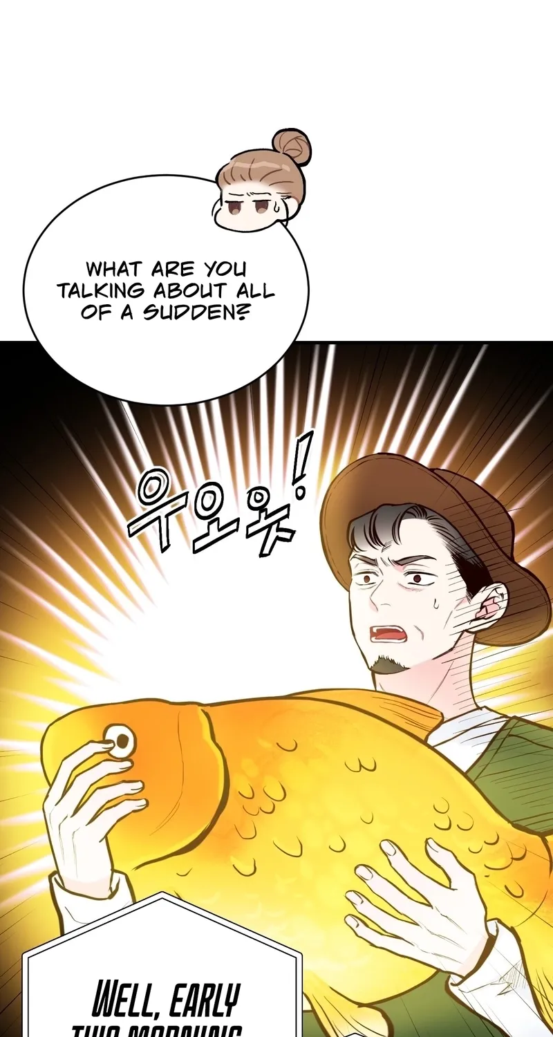 This Marriage Is Merely A Contract Chapter 43 page 57 - 