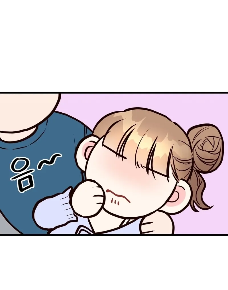 This Marriage Is Merely A Contract Chapter 43 page 70 - 
