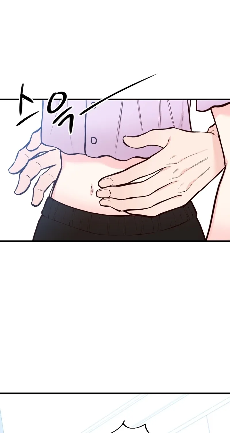 This Marriage Is Merely A Contract Chapter 44 page 13 - 