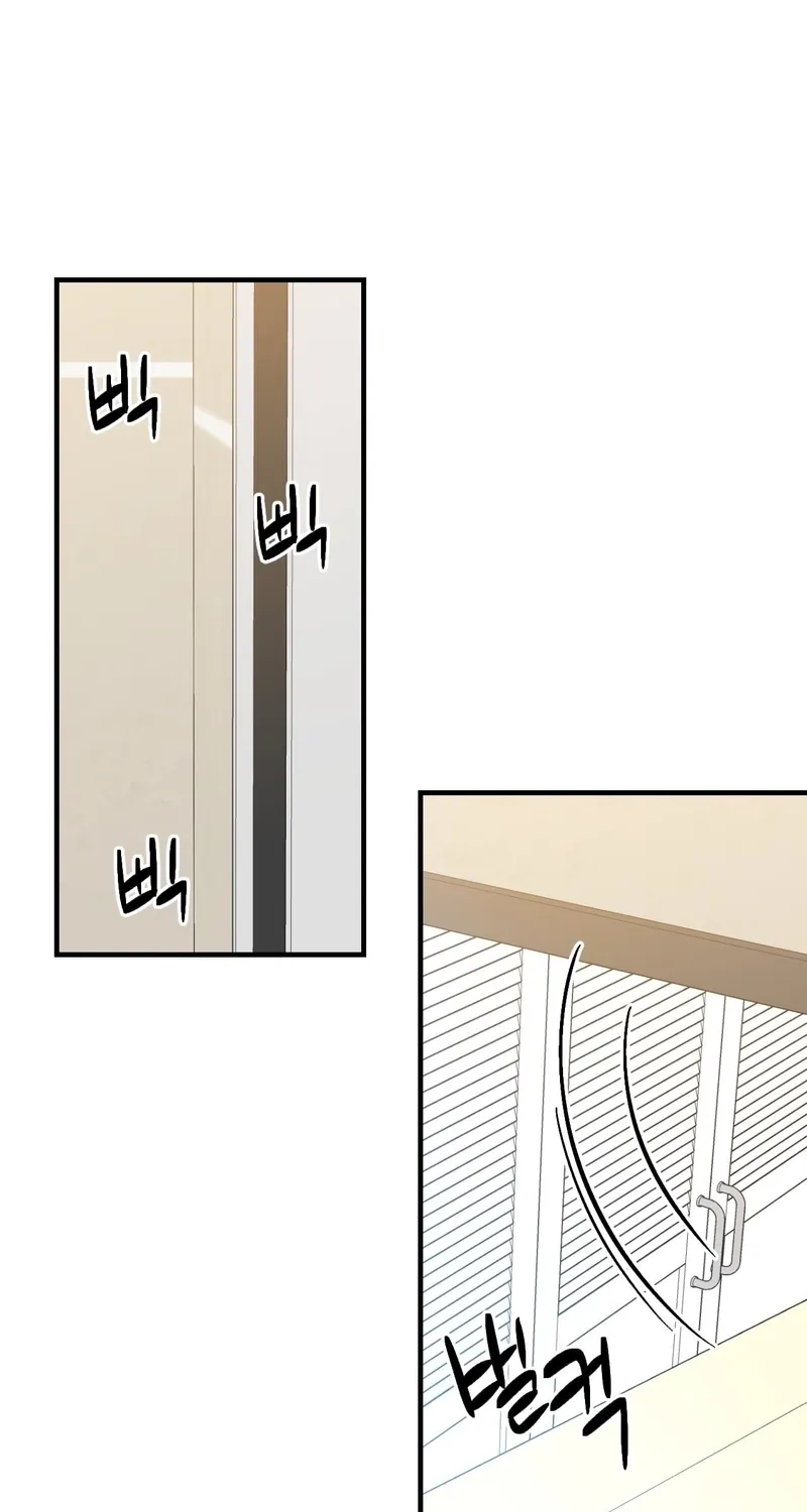 This Marriage Is Merely A Contract Chapter 44 page 38 - 