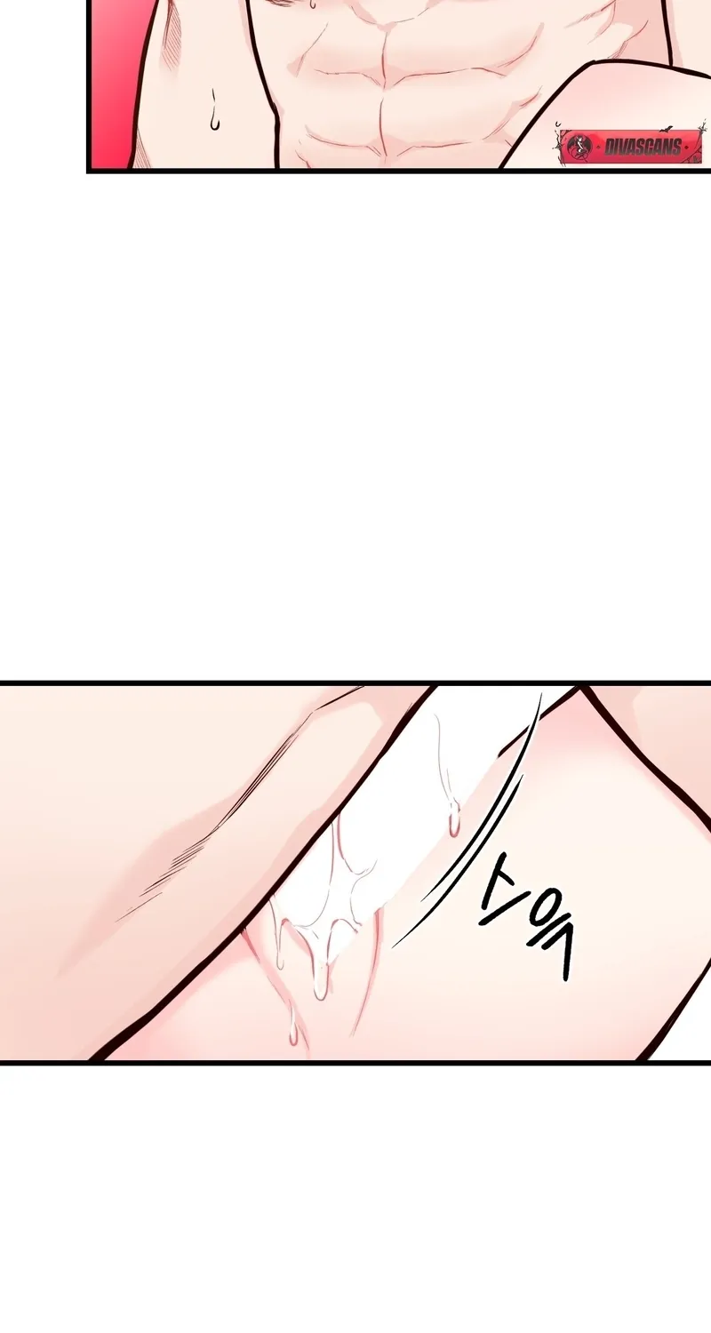 This Marriage Is Merely A Contract Chapter 44 page 54 - 