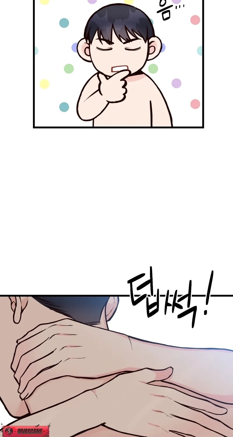 This Marriage Is Merely A Contract Chapter 44 page 59 - 