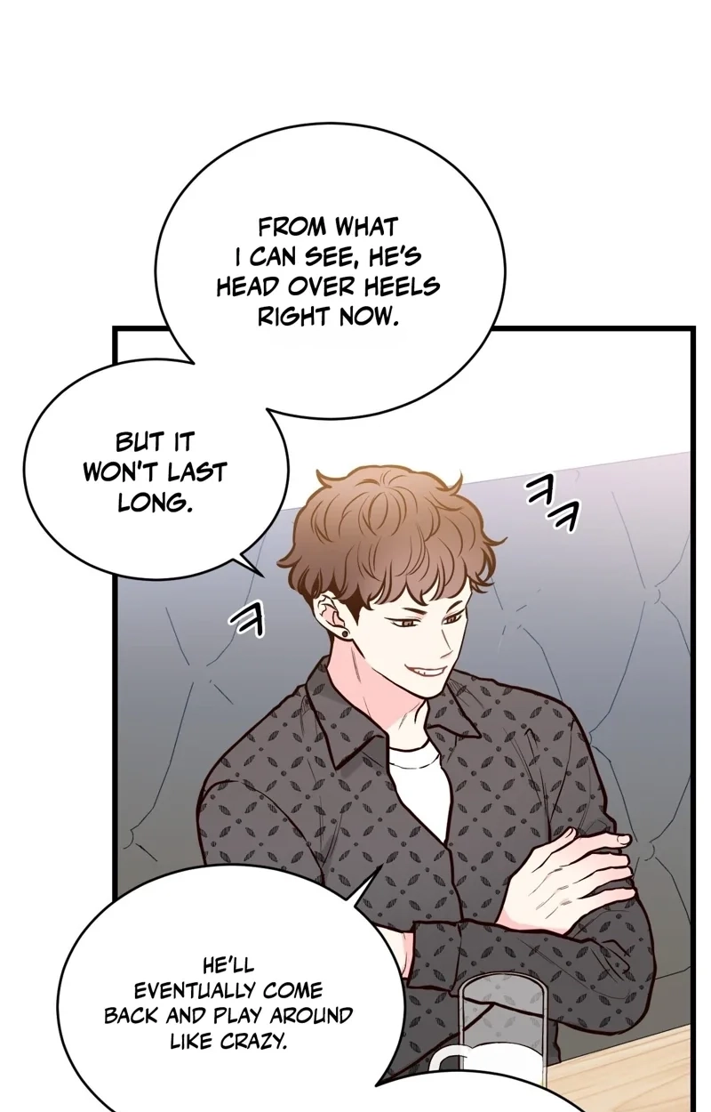 This Marriage Is Merely A Contract Chapter 47 page 13 - 