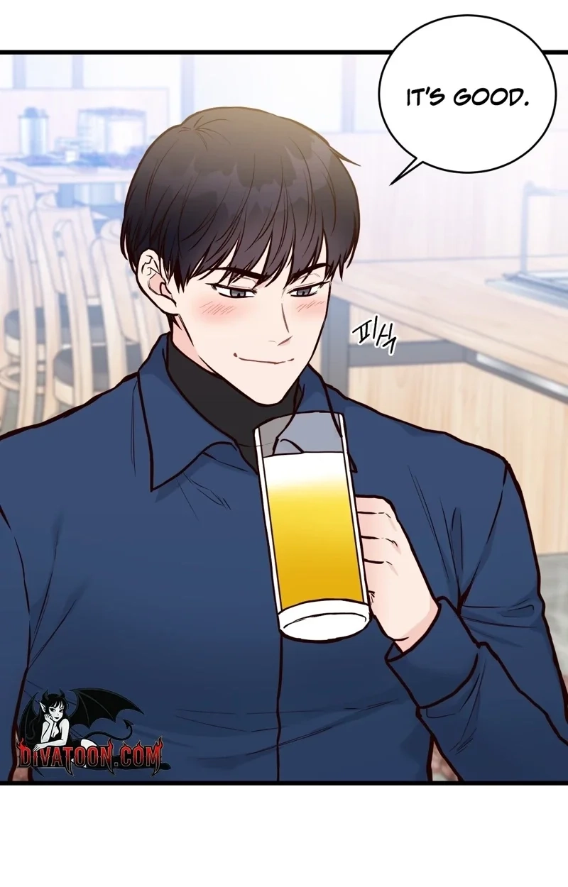 This Marriage Is Merely A Contract Chapter 47 page 5 - 