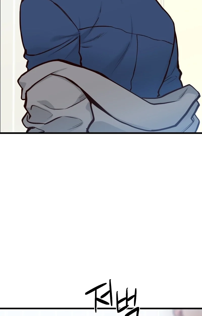 This Marriage Is Merely A Contract Chapter 47 page 57 - 