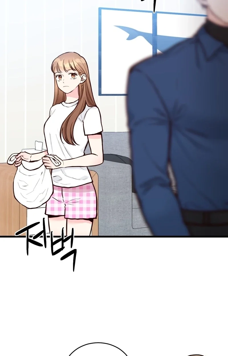 This Marriage Is Merely A Contract Chapter 47 page 58 - 