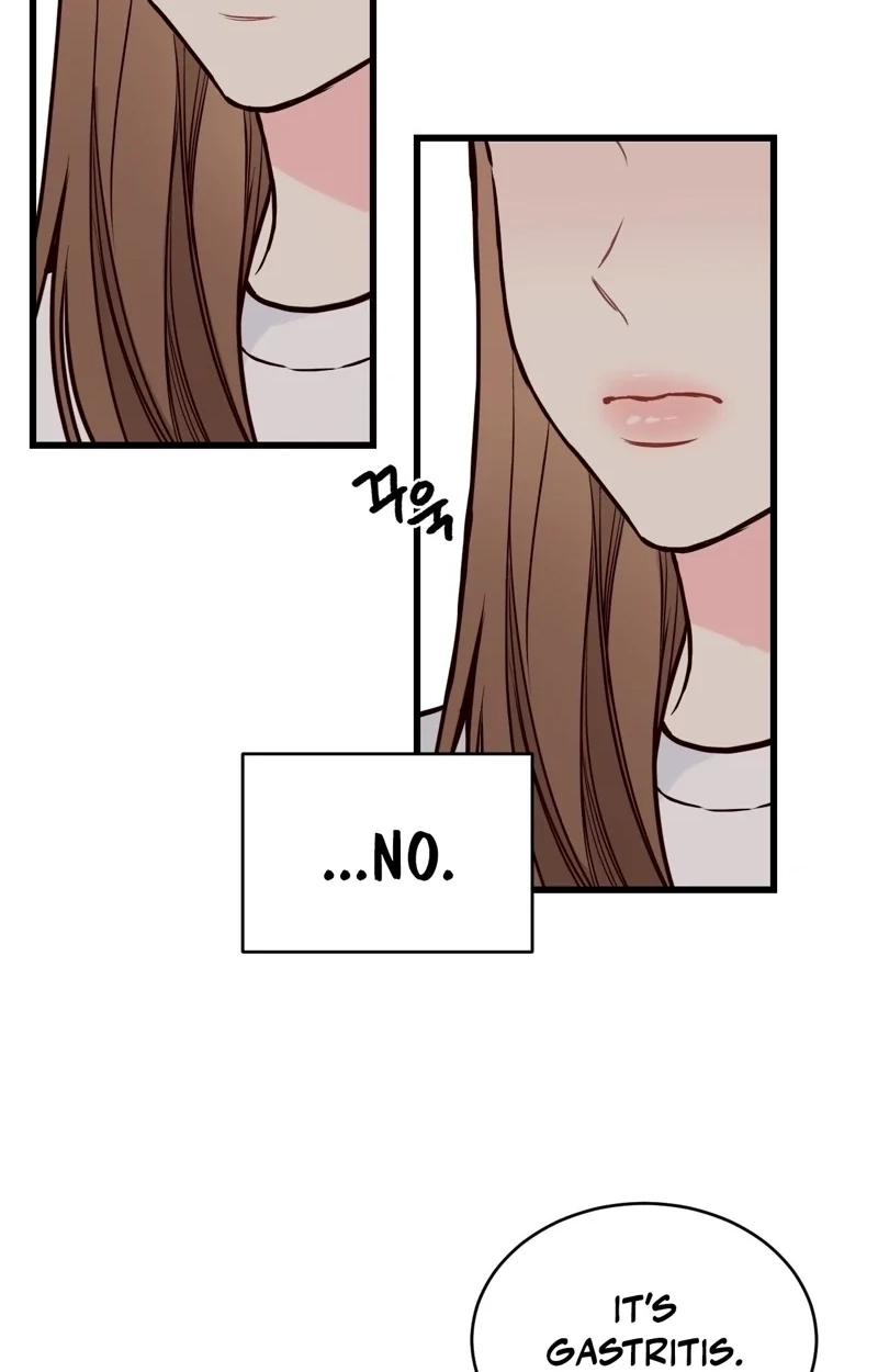 This Marriage Is Merely A Contract Chapter 47 page 71 - 