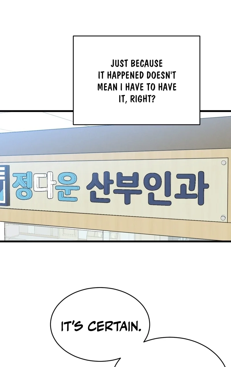 This Marriage Is Merely A Contract Chapter 47 page 74 - 