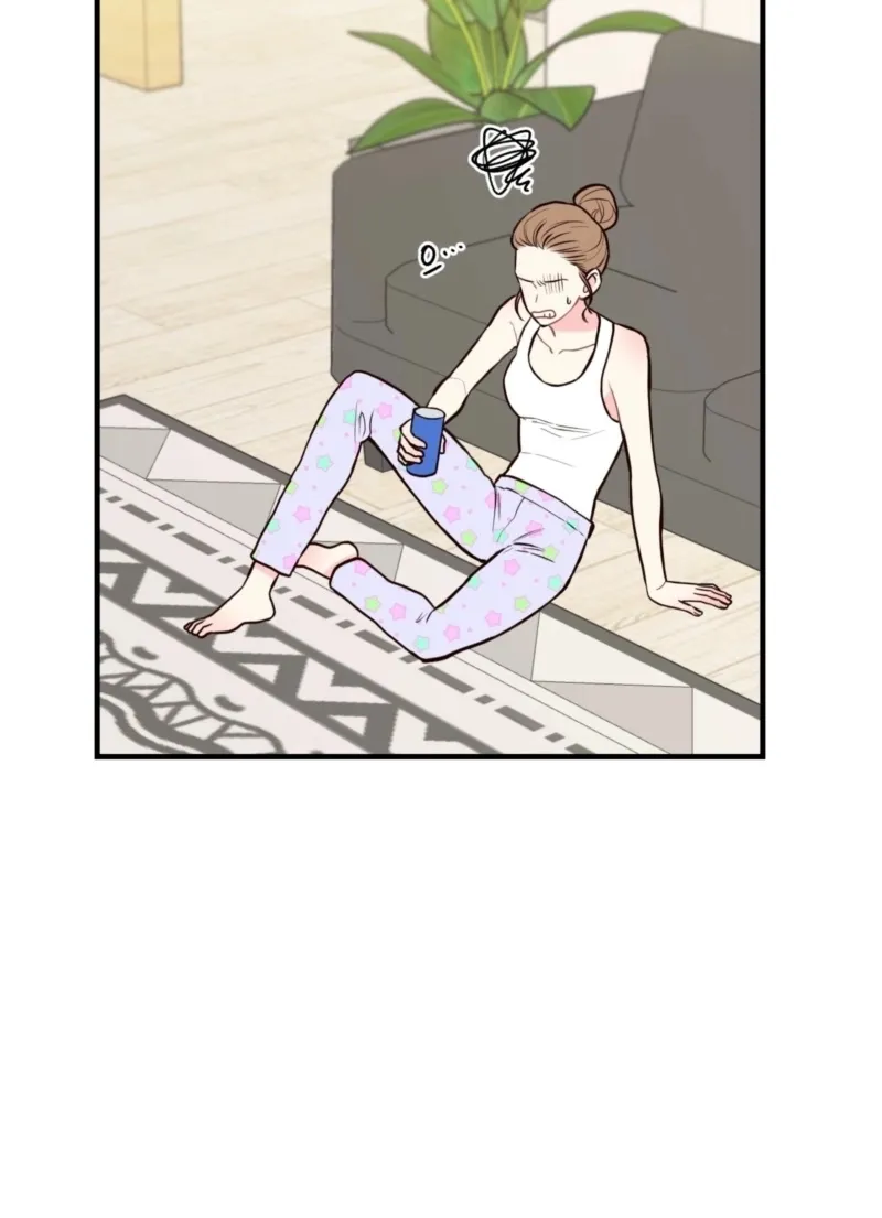 This Marriage Is Merely A Contract Chapter 5 page 40 - 