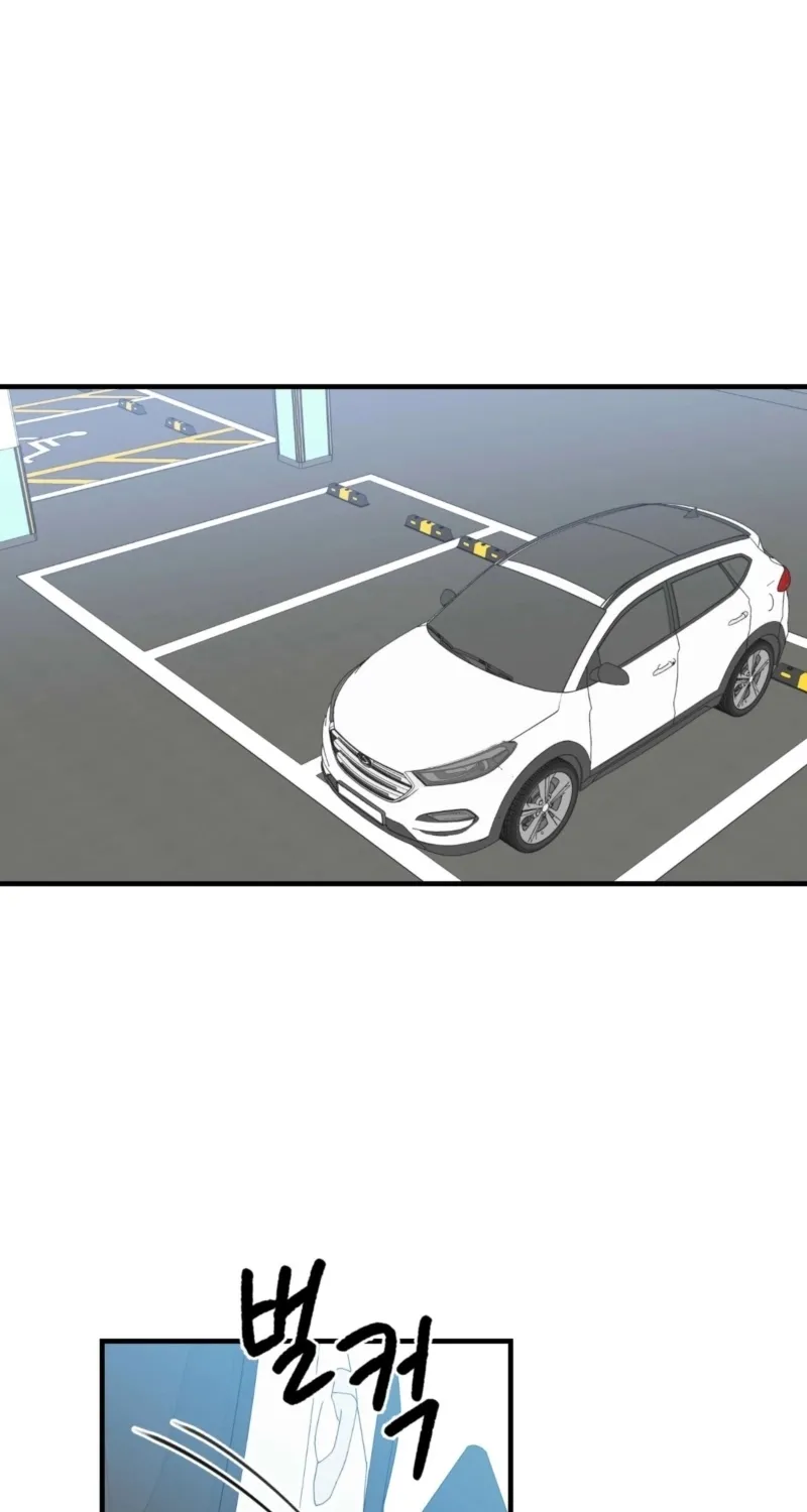 This Marriage Is Merely A Contract Chapter 5 page 52 - 