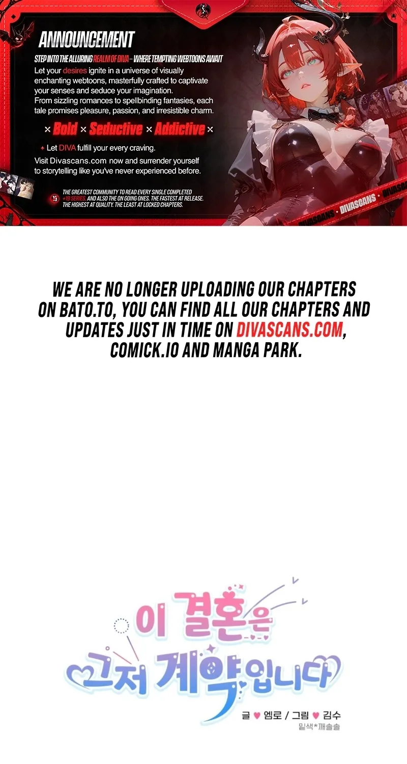This Marriage Is Merely A Contract Chapter 6 page 1 - 