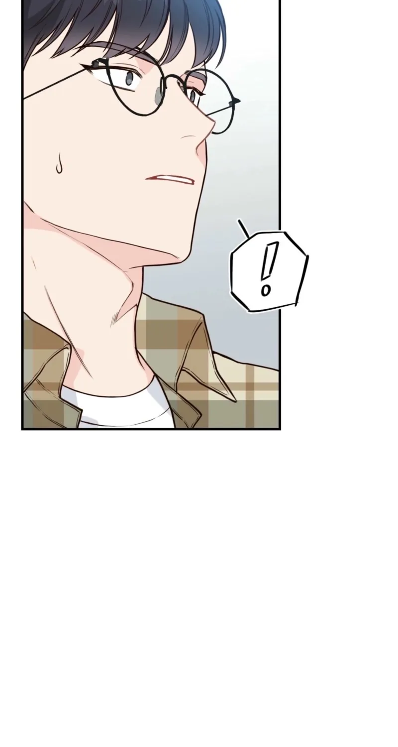 This Marriage Is Merely A Contract Chapter 6 page 5 - 