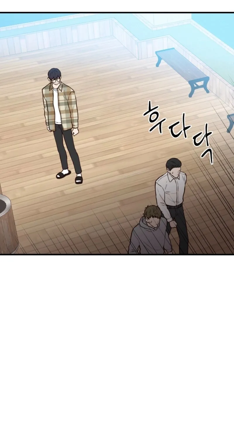 This Marriage Is Merely A Contract Chapter 6 page 52 - 