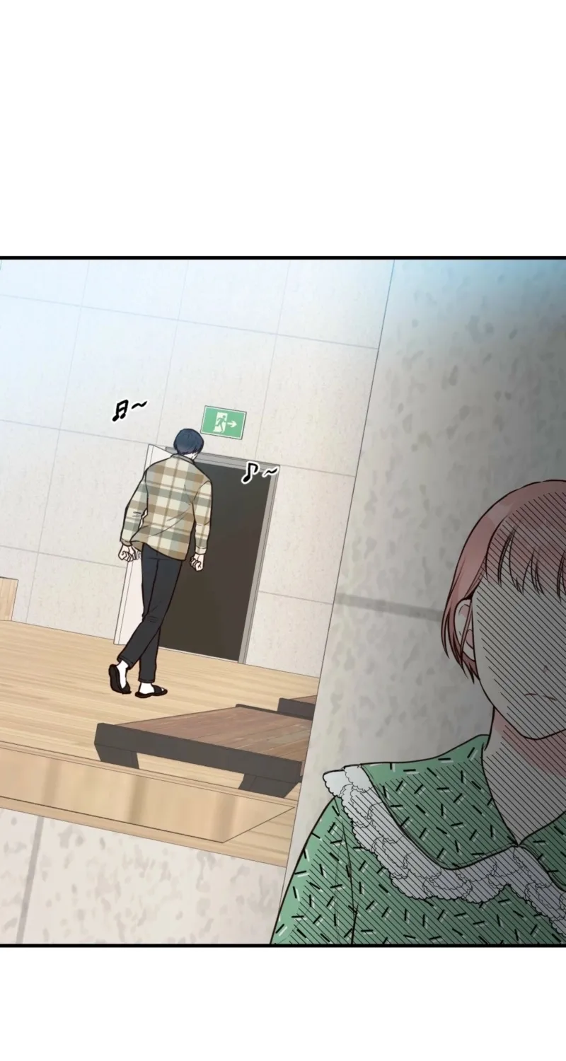 This Marriage Is Merely A Contract Chapter 6 page 55 - 
